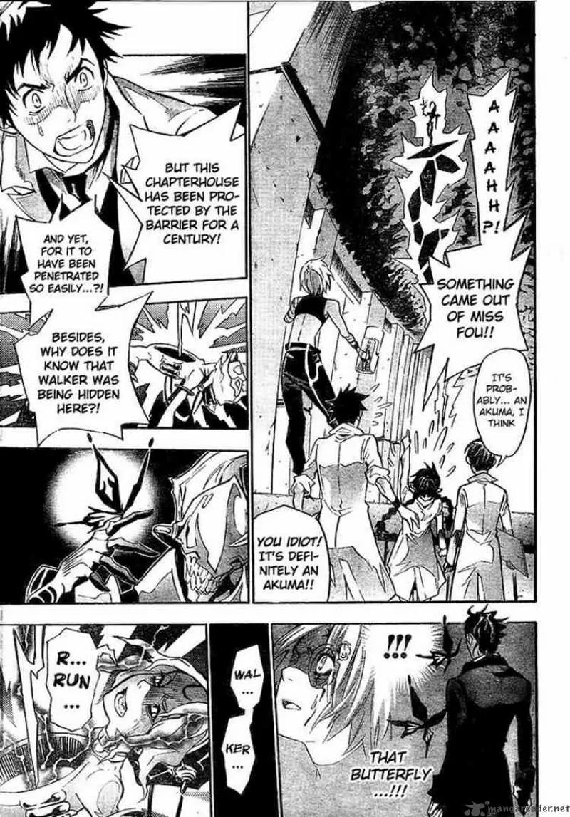 D.Gray-Man Chapter 81 page 3