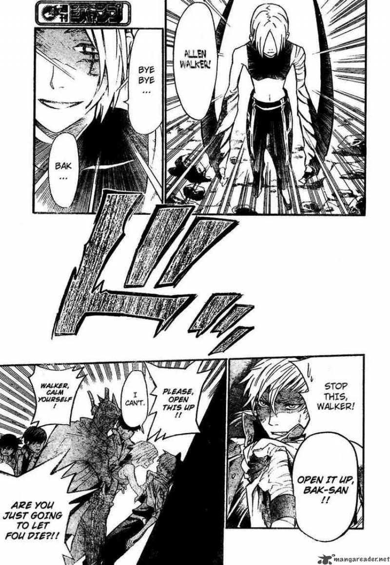 D.Gray-Man Chapter 81 page 15