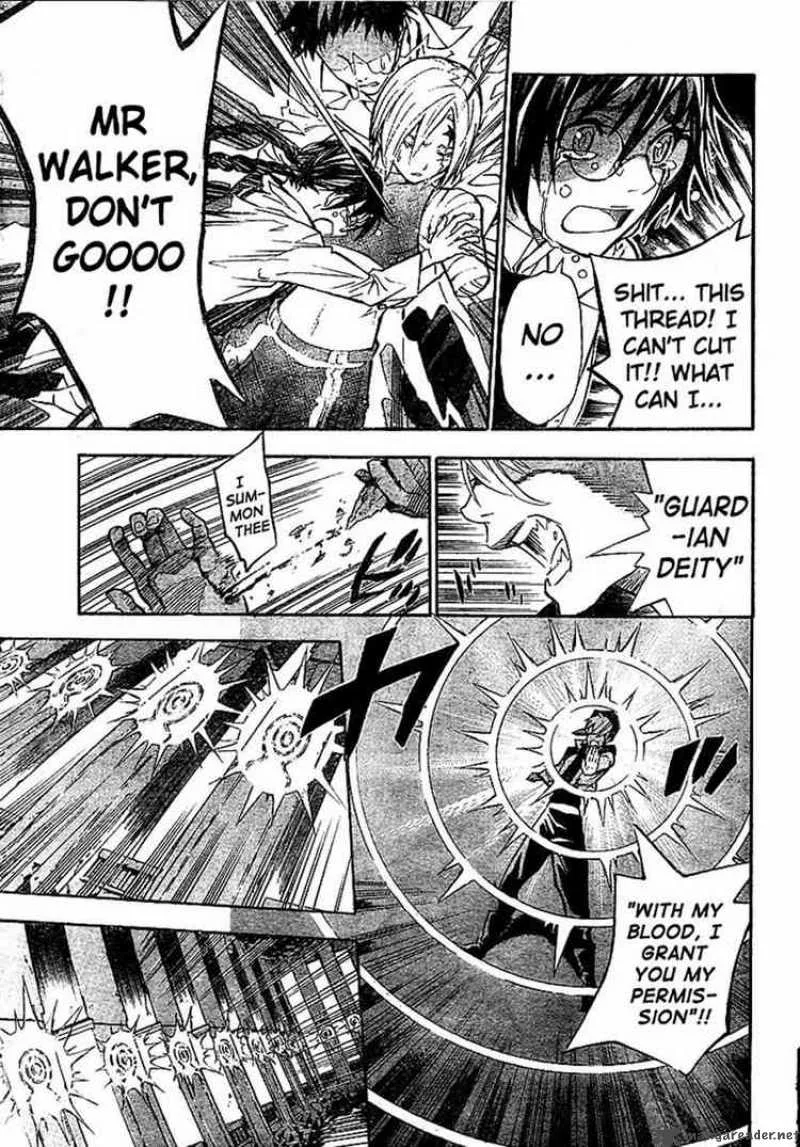 D.Gray-Man Chapter 81 page 7