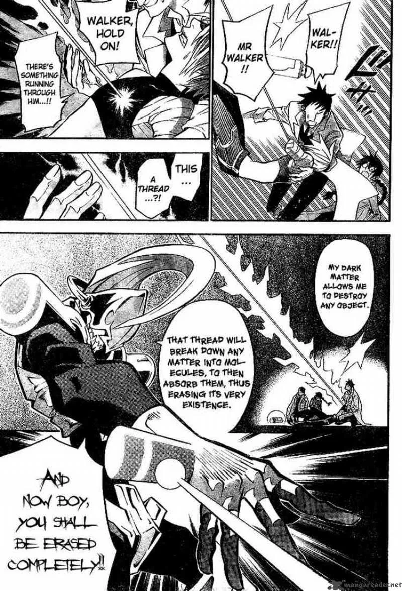D.Gray-Man Chapter 81 page 5