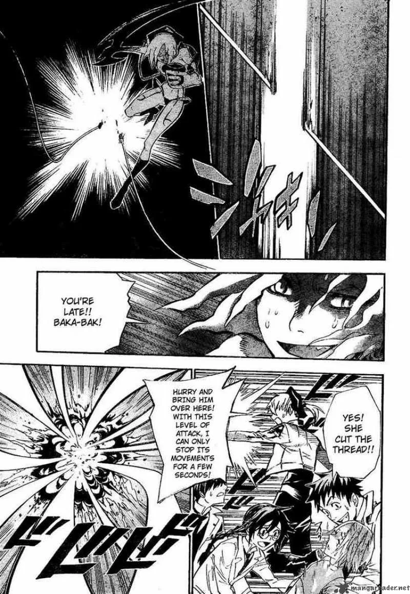 D.Gray-Man Chapter 81 page 9