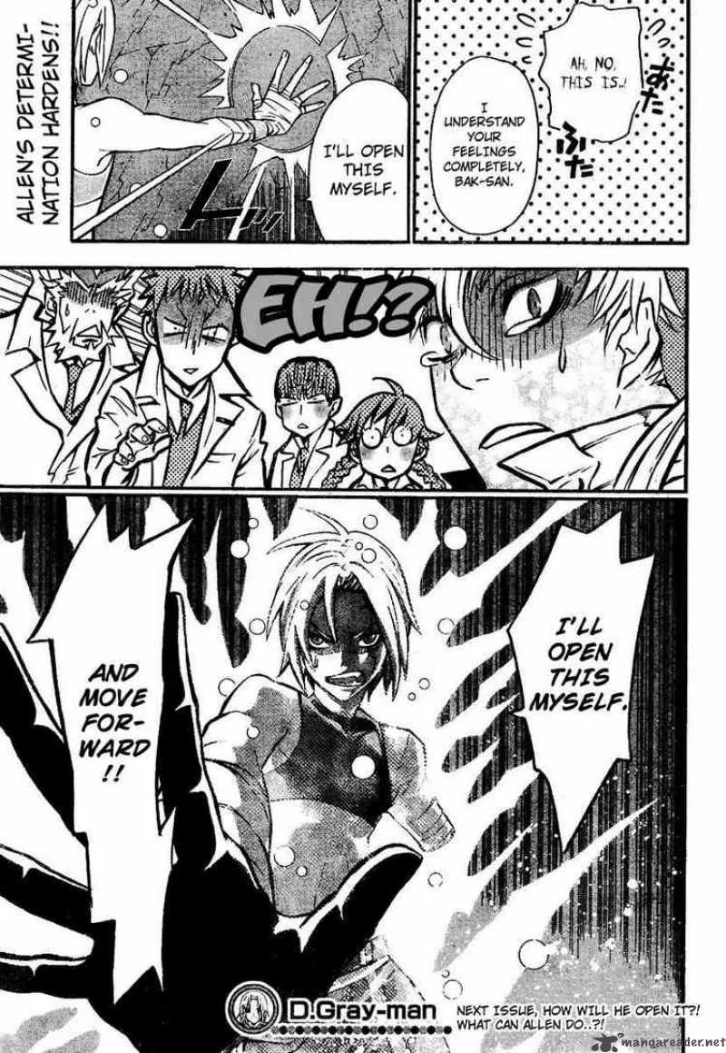 D.Gray-Man Chapter 81 page 17