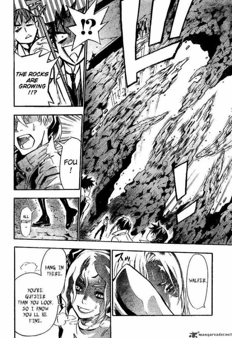 D.Gray-Man Chapter 81 page 12