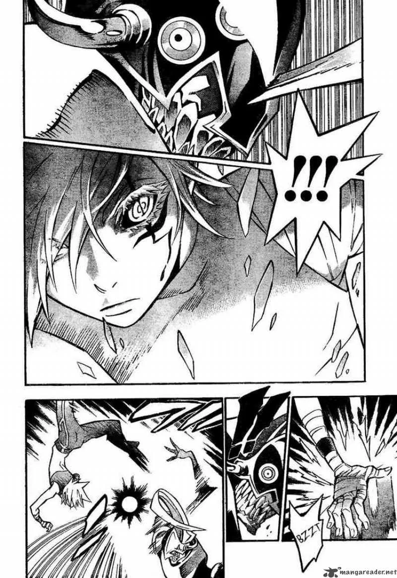 D.Gray-Man Chapter 82 page 16