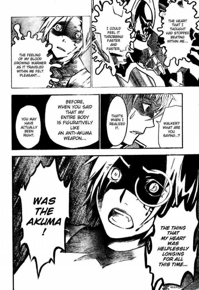 D.Gray-Man Chapter 82 page 6
