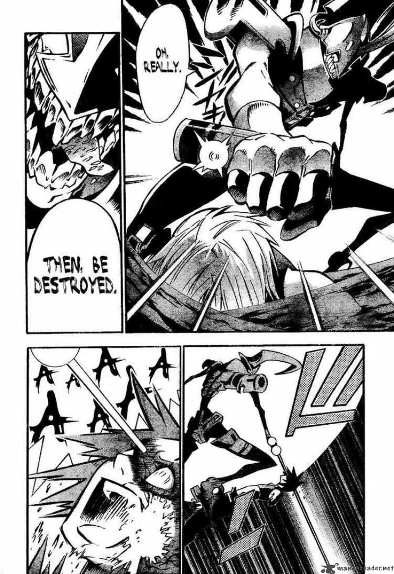 D.Gray-Man Chapter 82 page 14