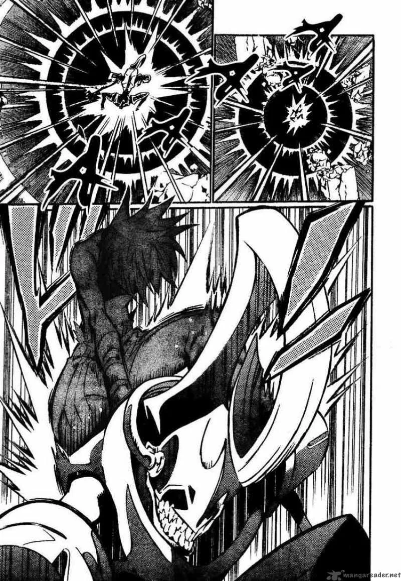 D.Gray-Man Chapter 82 page 15