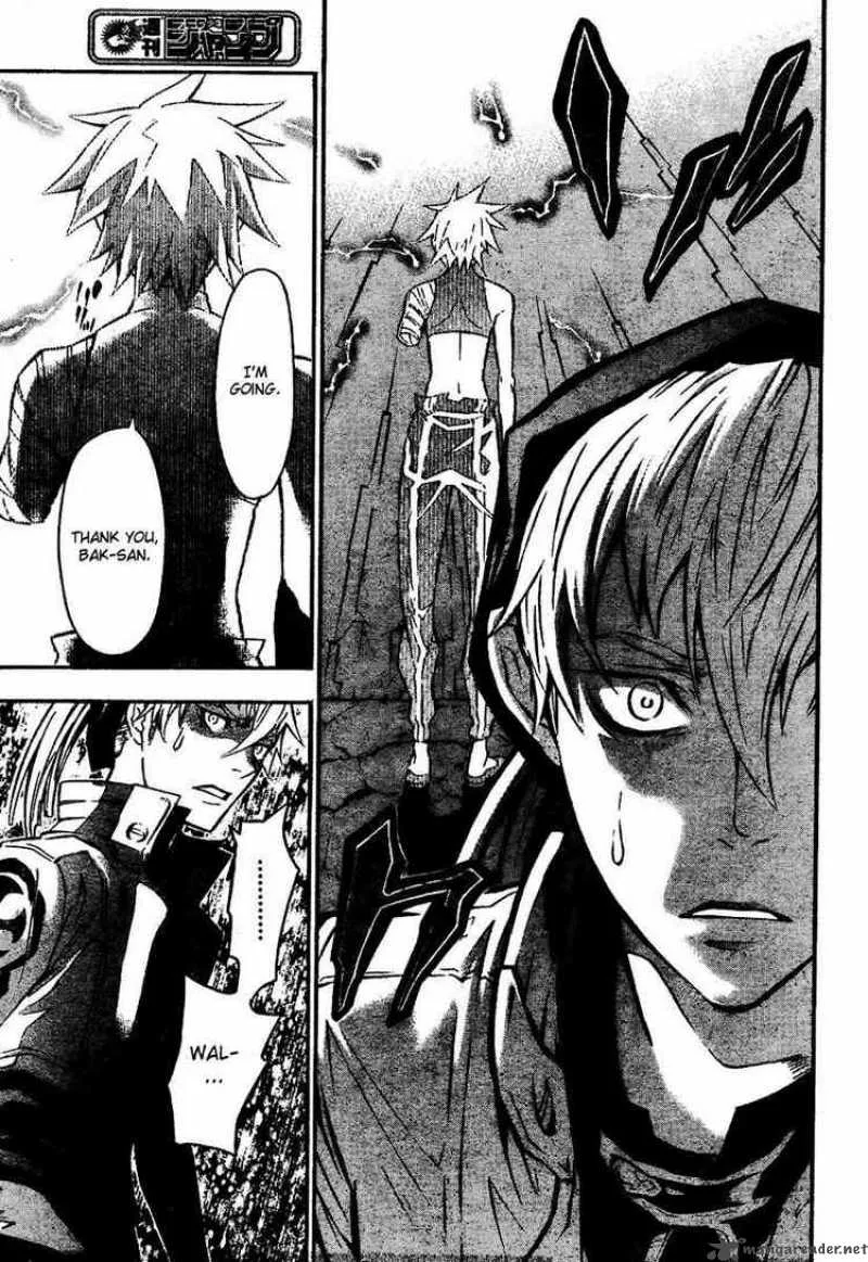 D.Gray-Man Chapter 82 page 9