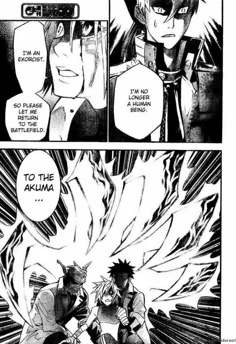 D.Gray-Man Chapter 82 page 7