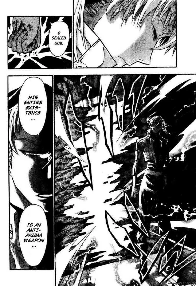 D.Gray-Man Chapter 82 page 10