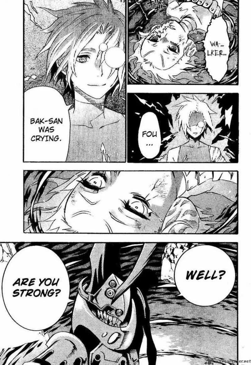 D.Gray-Man Chapter 83 page 3