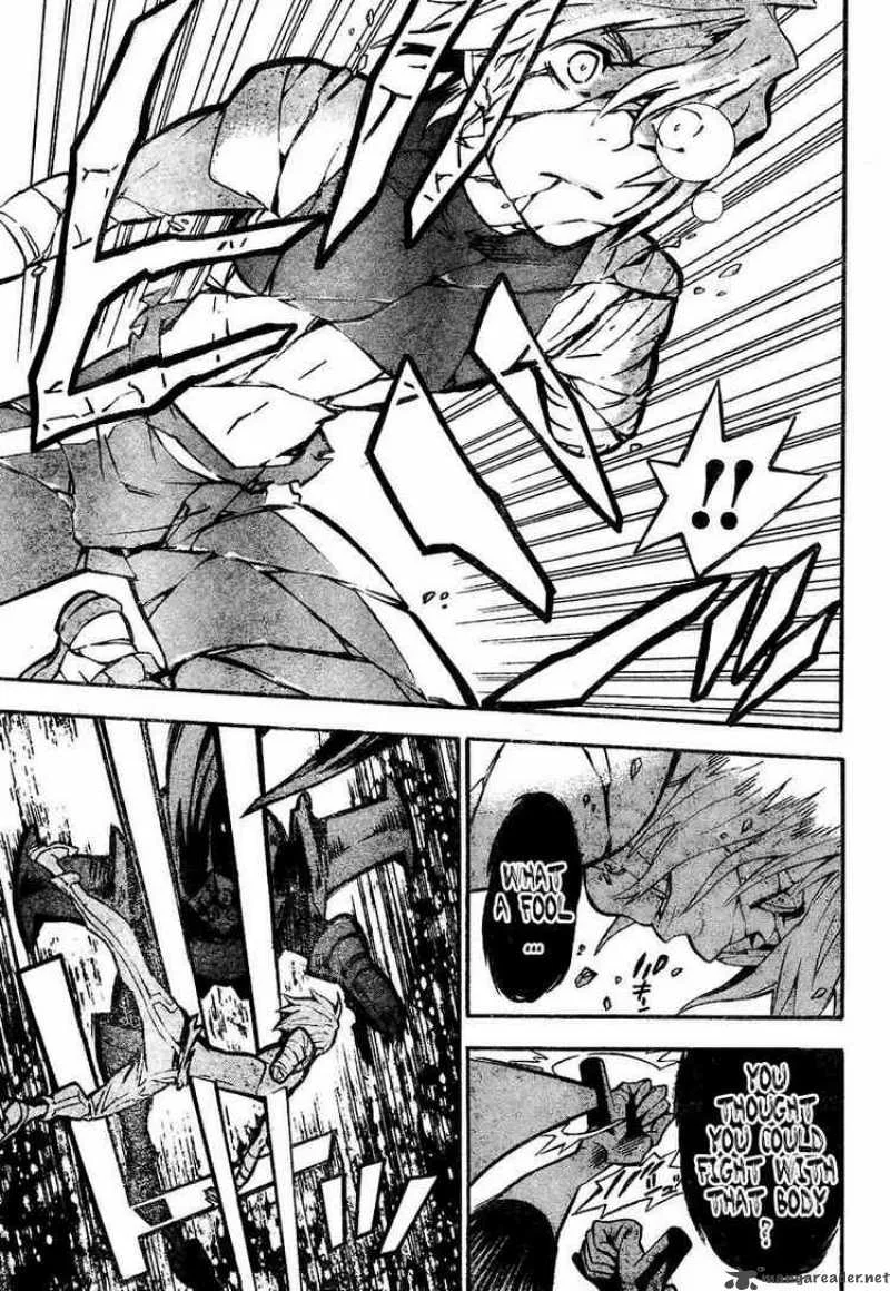 D.Gray-Man Chapter 83 page 9