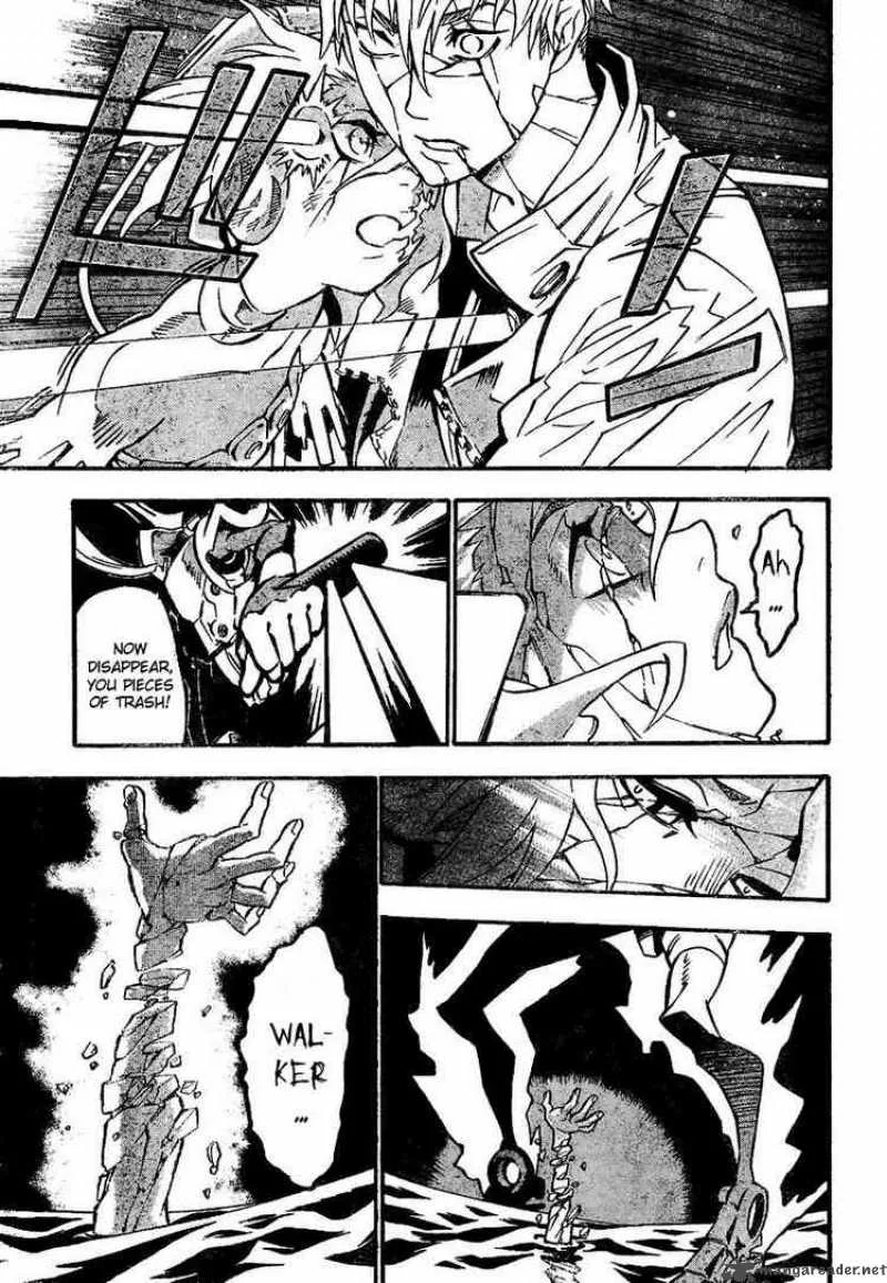 D.Gray-Man Chapter 83 page 13