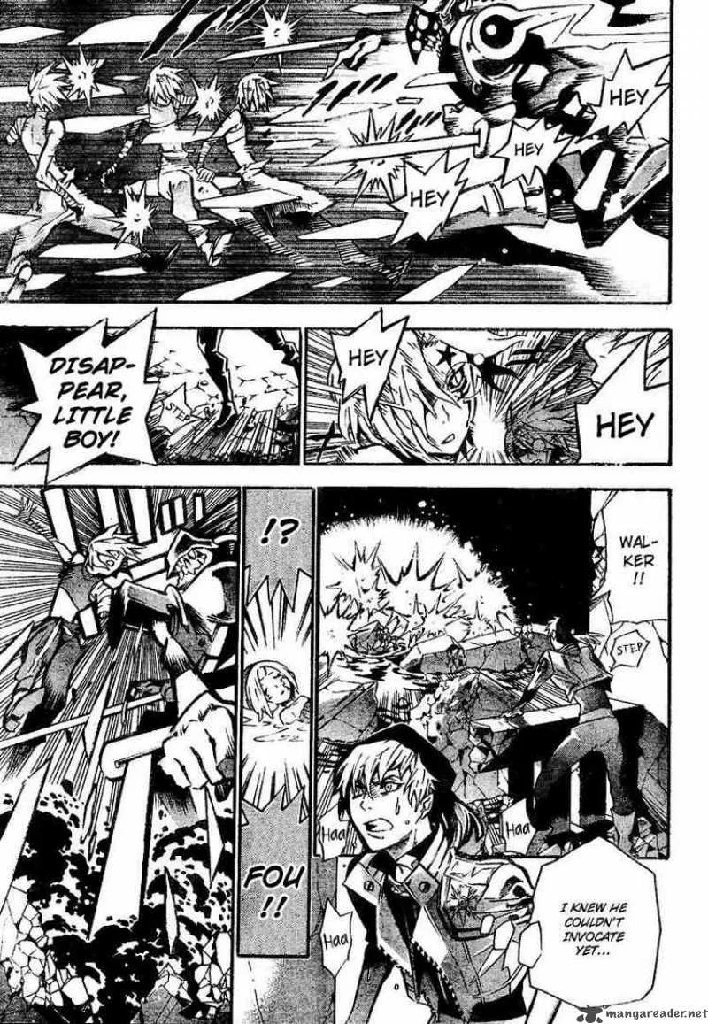D.Gray-Man Chapter 83 page 7