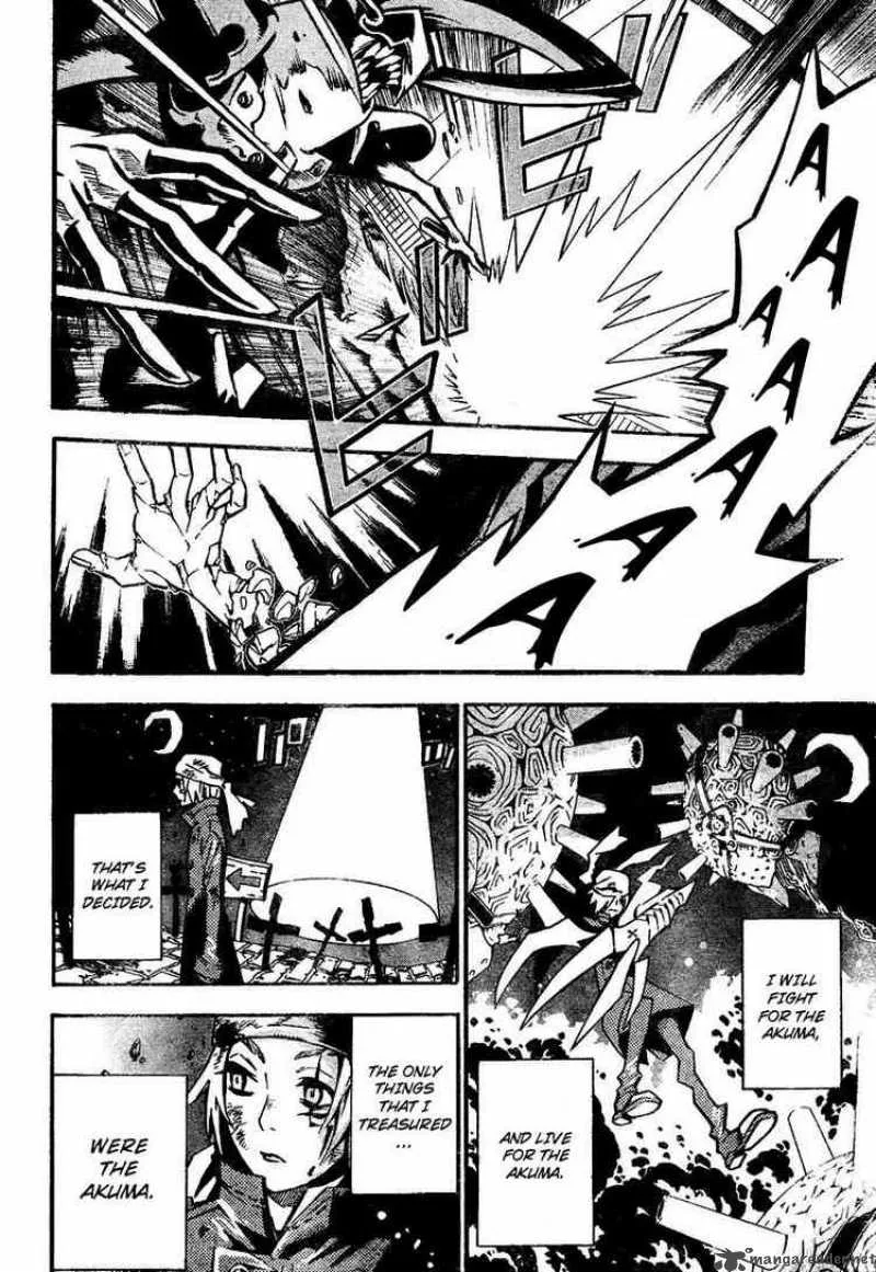 D.Gray-Man Chapter 83 page 14