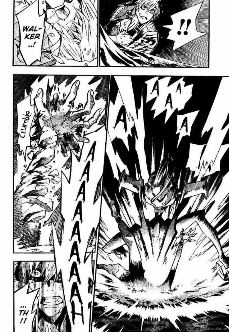 D.Gray-Man Chapter 83 page 10