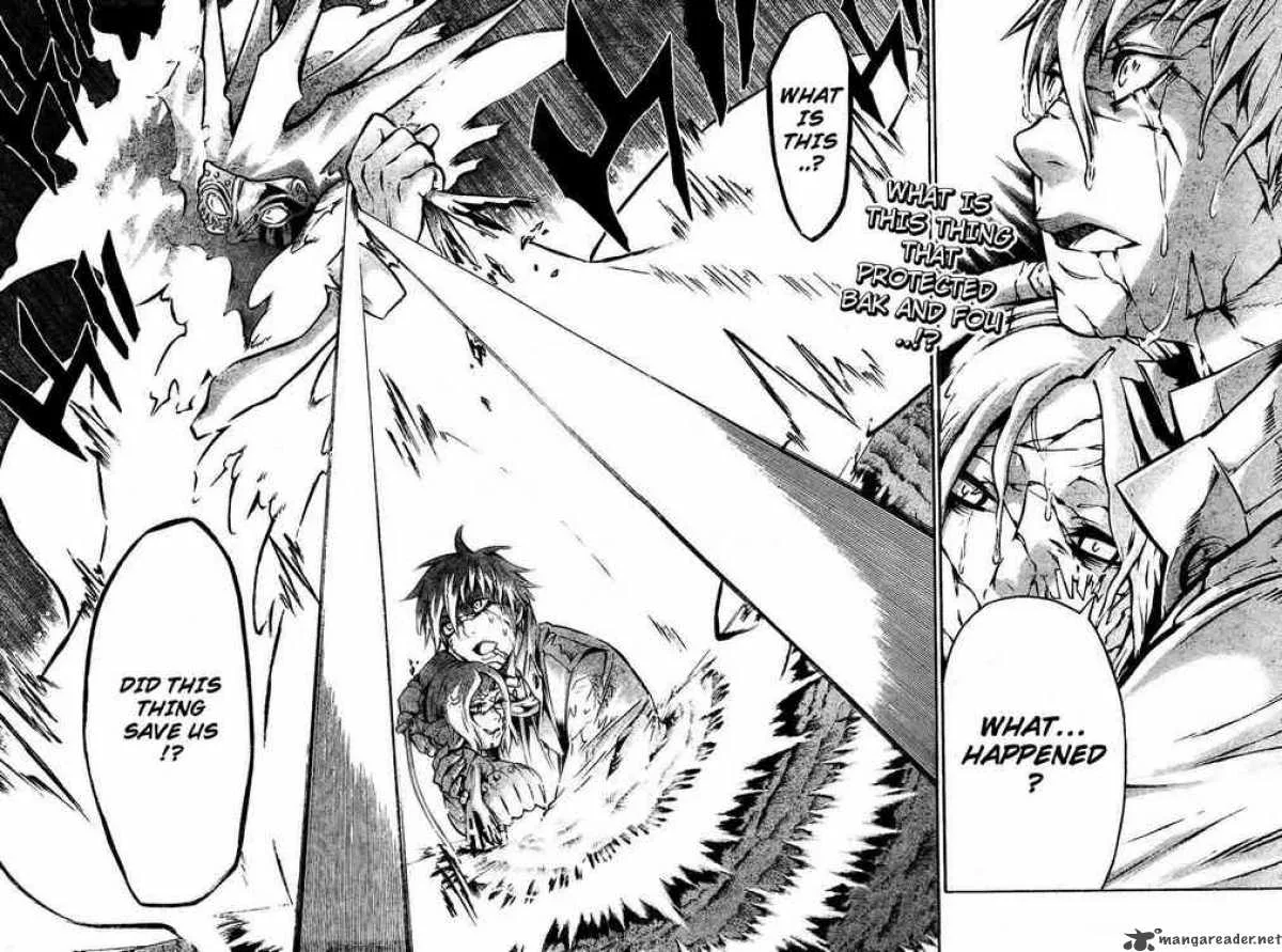 D.Gray-Man Chapter 84 page 2