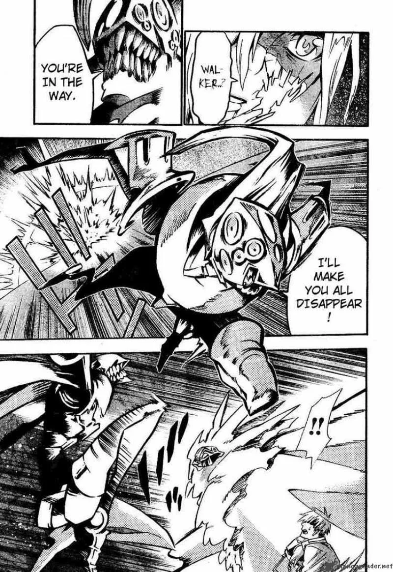 D.Gray-Man Chapter 84 page 4