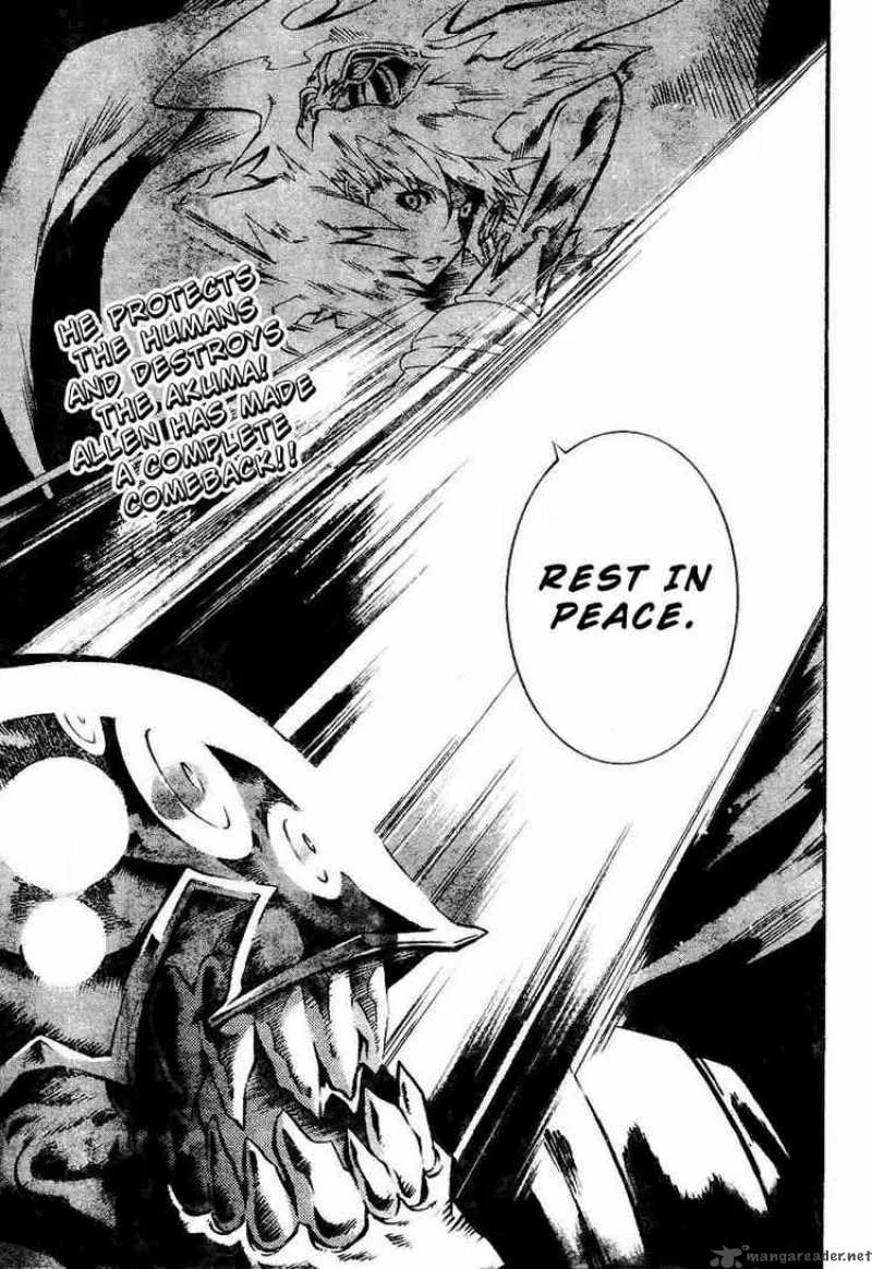 D.Gray-Man Chapter 84 page 14