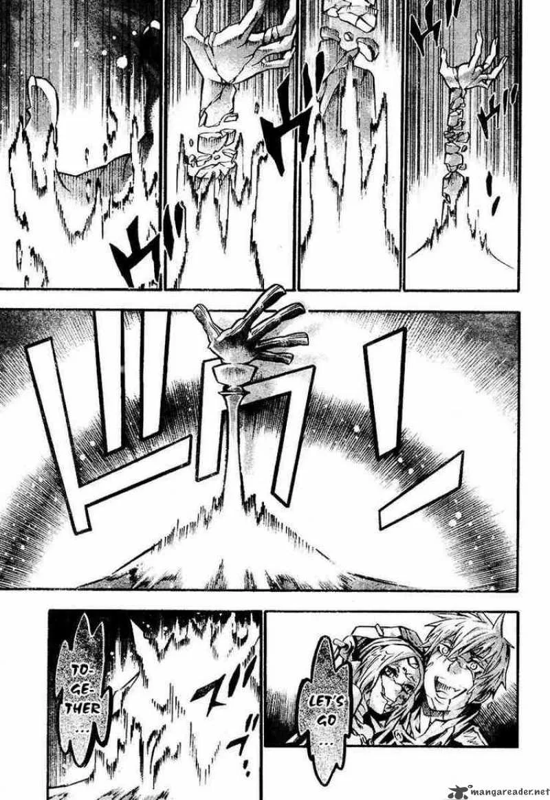 D.Gray-Man Chapter 84 page 11
