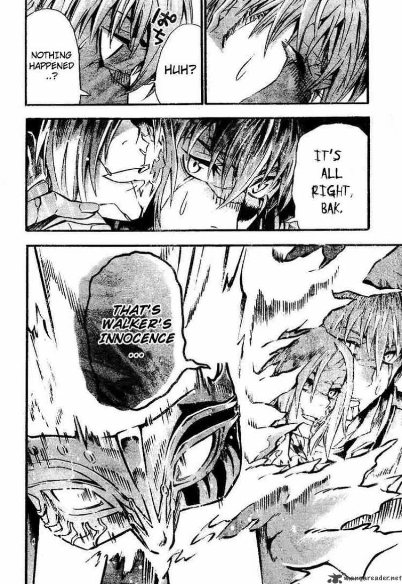 D.Gray-Man Chapter 84 page 7