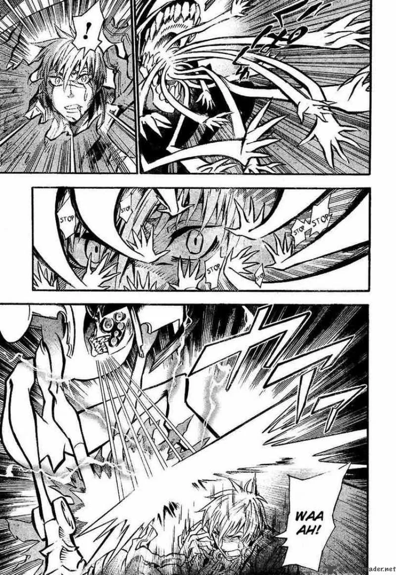 D.Gray-Man Chapter 84 page 6