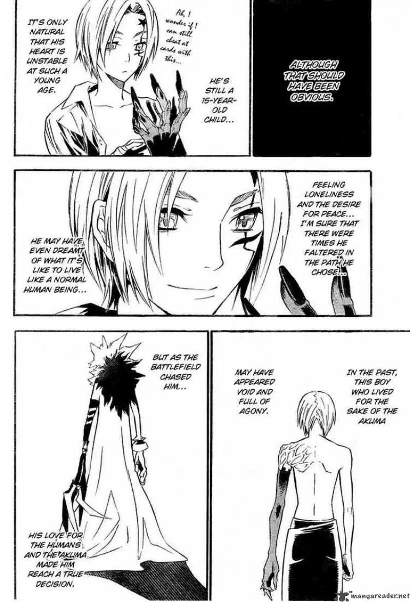 D.Gray-Man Chapter 85 page 13