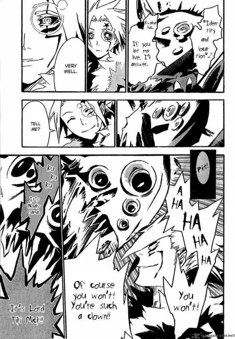 D.Gray-Man Chapter 85 page 5