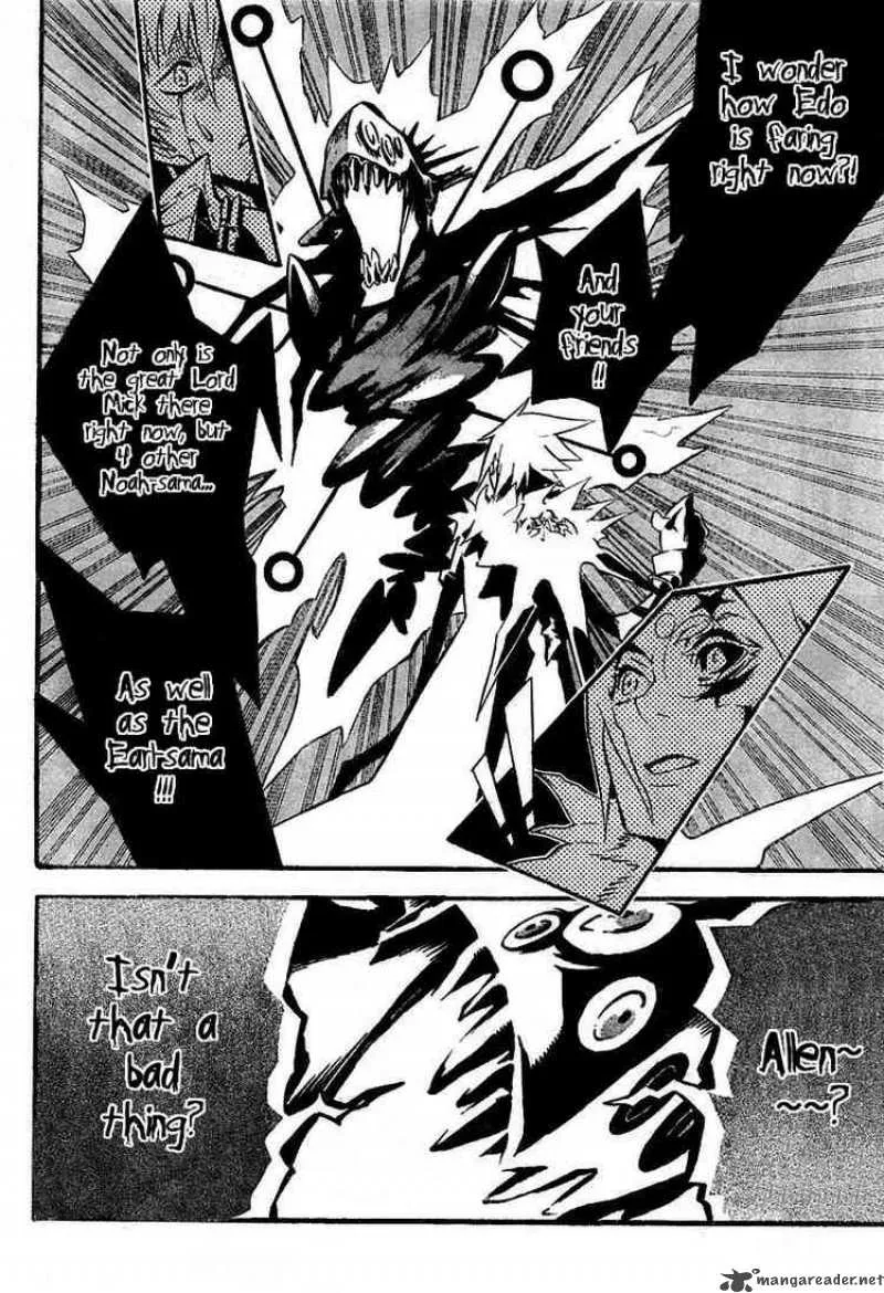 D.Gray-Man Chapter 85 page 6