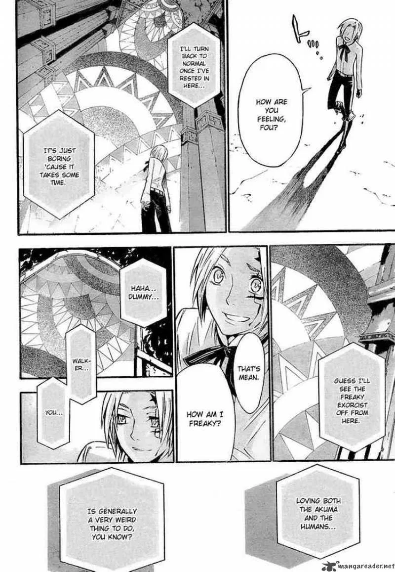 D.Gray-Man Chapter 85 page 17