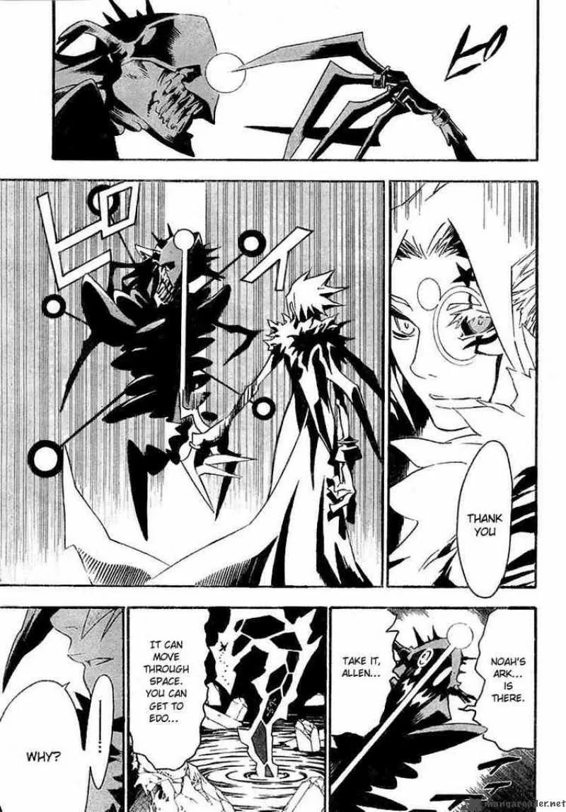 D.Gray-Man Chapter 85 page 7