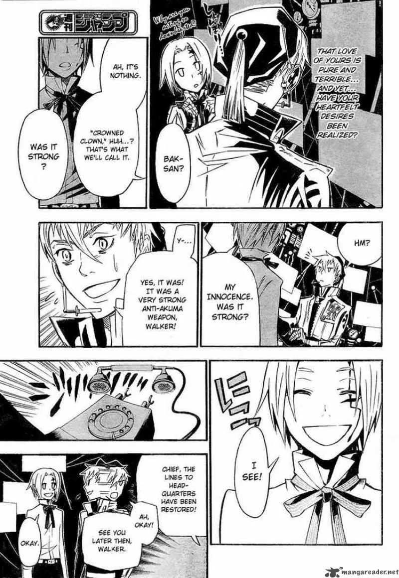 D.Gray-Man Chapter 85 page 14