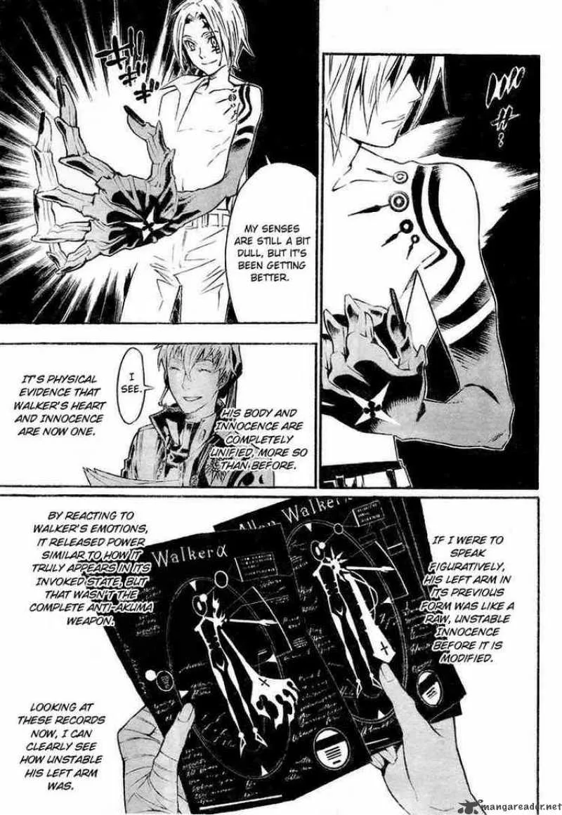 D.Gray-Man Chapter 85 page 12