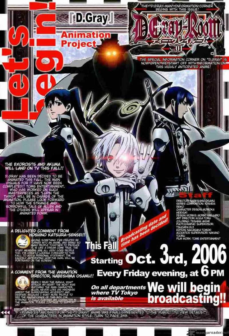 D.Gray-Man Chapter 85 page 1
