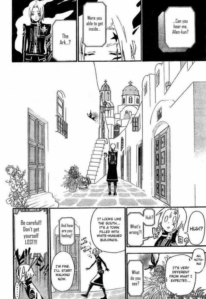 D.Gray-Man Chapter 86 page 15