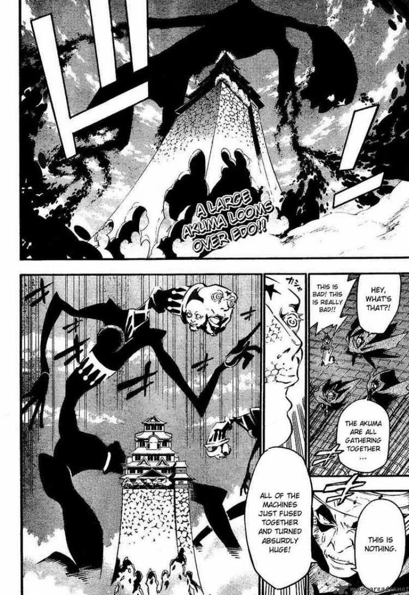 D.Gray-Man Chapter 86 page 3