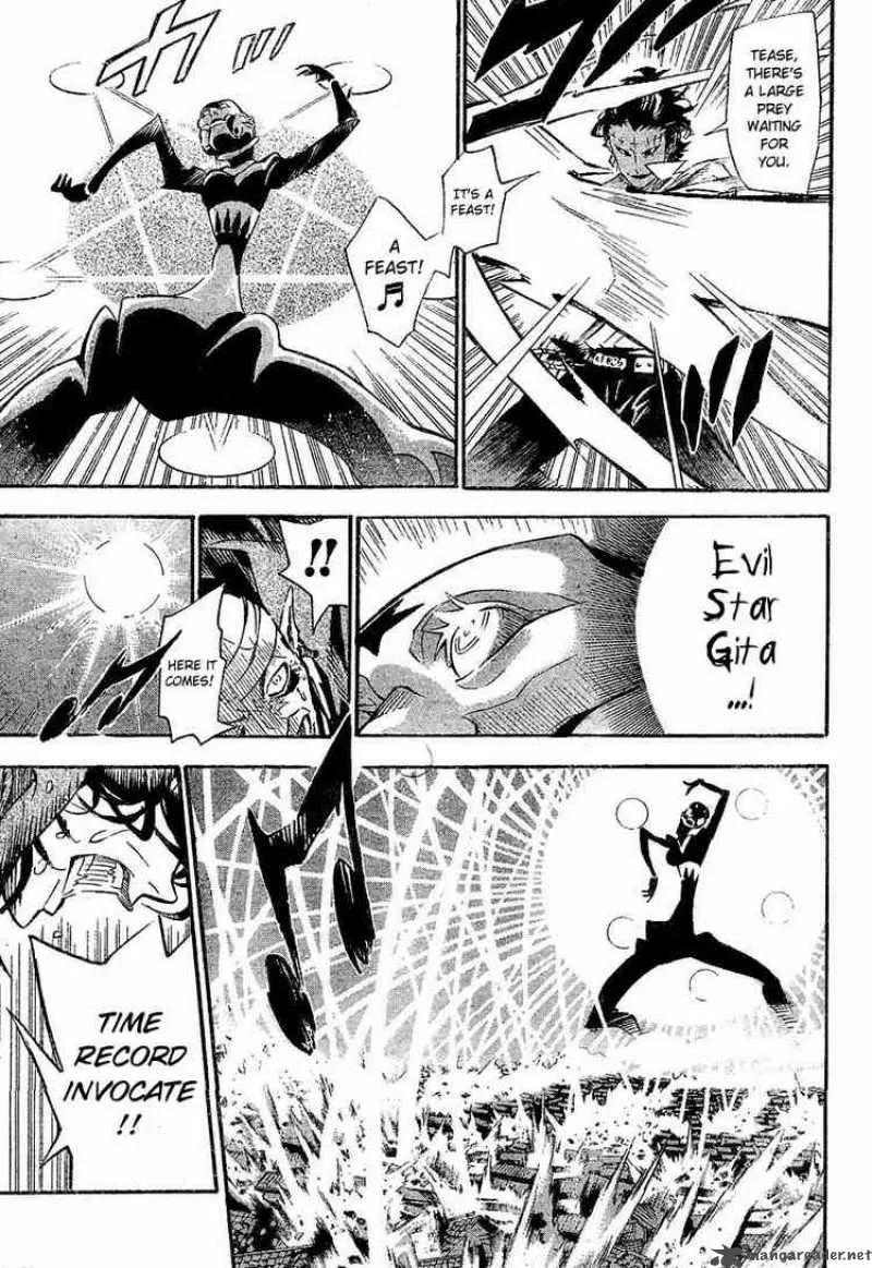 D.Gray-Man Chapter 86 page 6