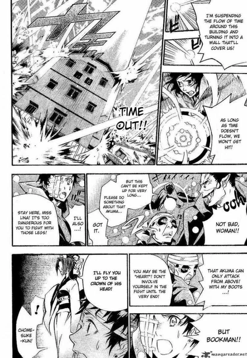 D.Gray-Man Chapter 86 page 7