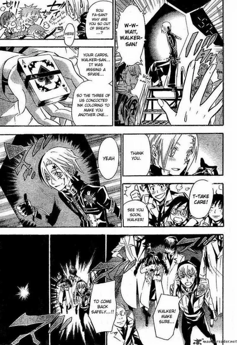 D.Gray-Man Chapter 86 page 14