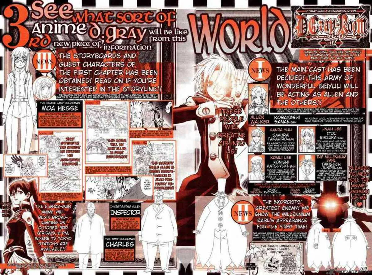 D.Gray-Man Chapter 86 page 1