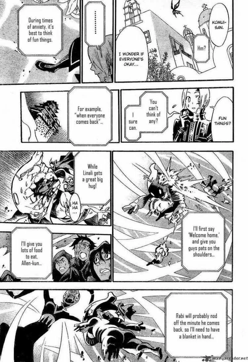 D.Gray-Man Chapter 86 page 16
