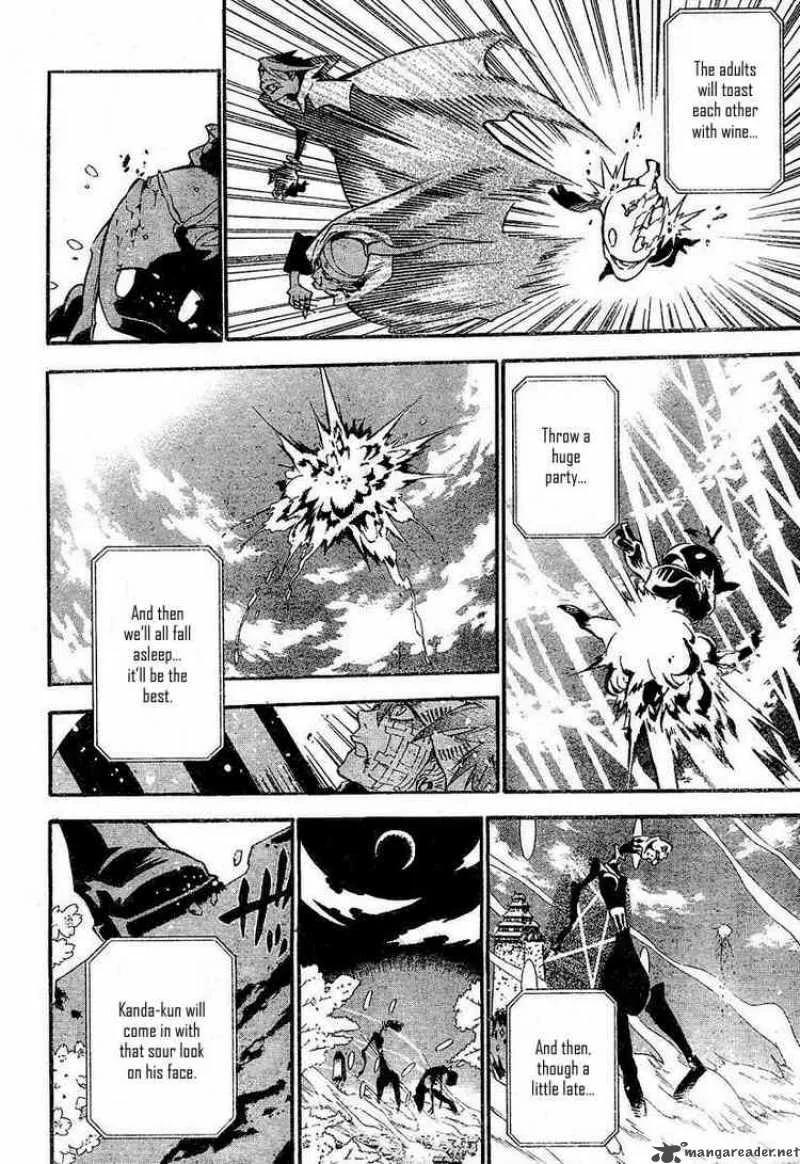 D.Gray-Man Chapter 86 page 17