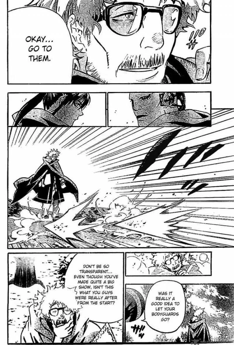 D.Gray-Man Chapter 87 page 2