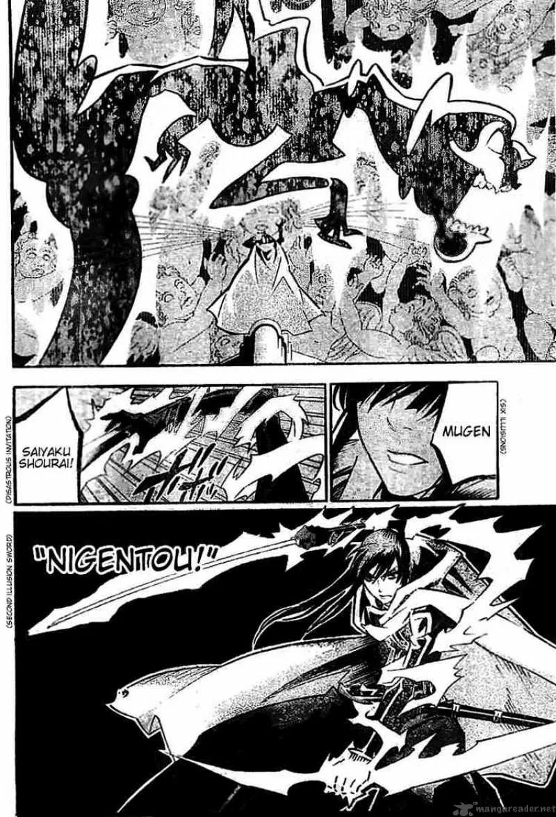 D.Gray-Man Chapter 87 page 12