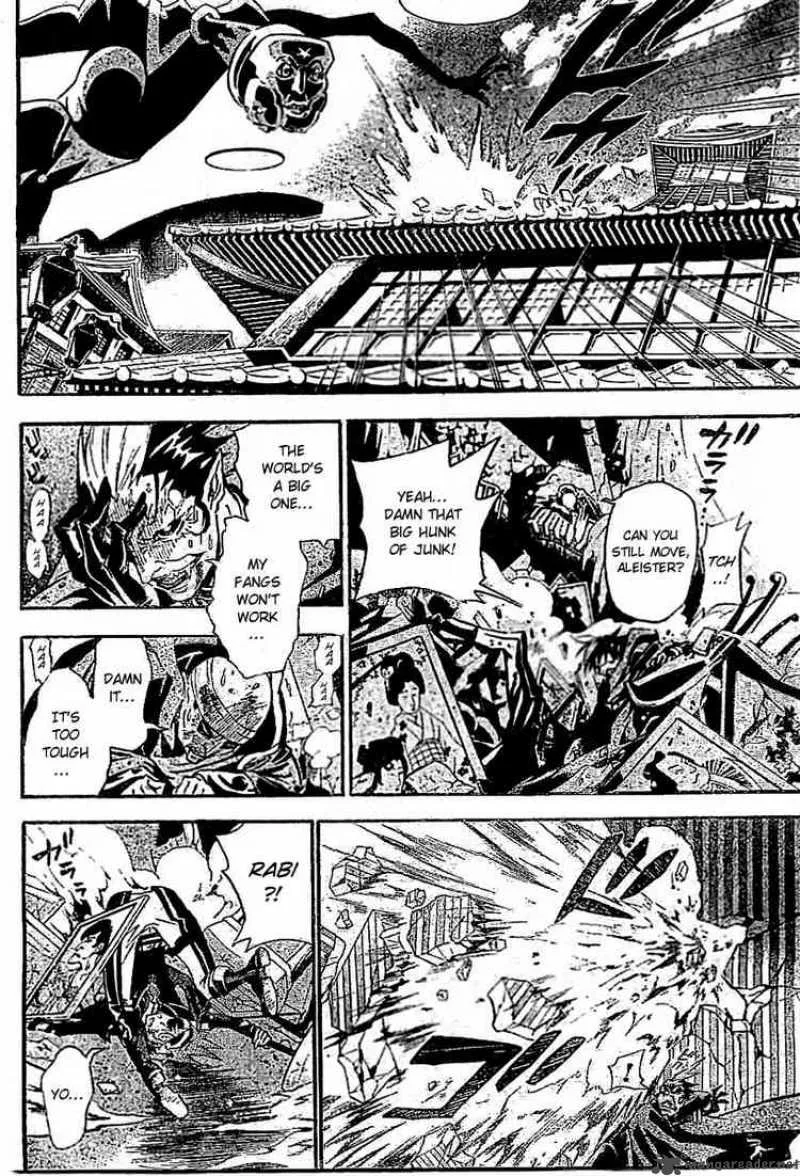 D.Gray-Man Chapter 87 page 4