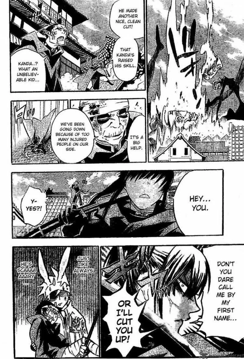 D.Gray-Man Chapter 87 page 14