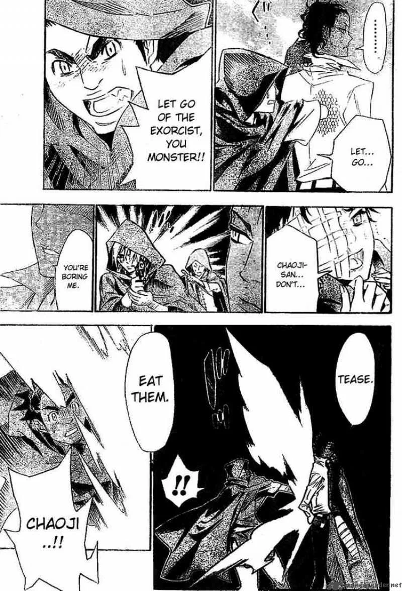 D.Gray-Man Chapter 87 page 7