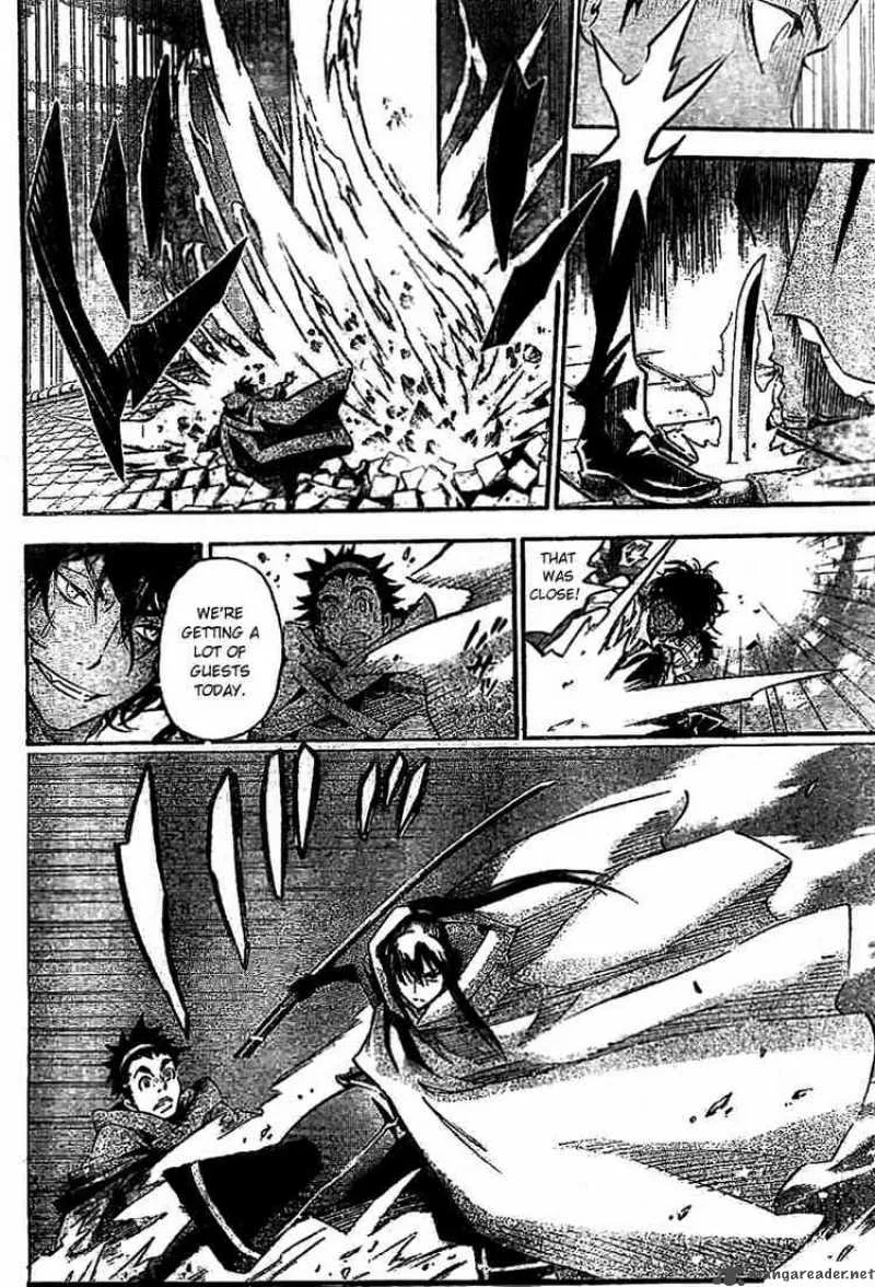 D.Gray-Man Chapter 87 page 8