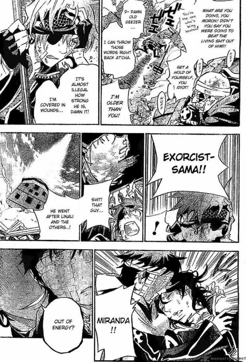D.Gray-Man Chapter 87 page 5