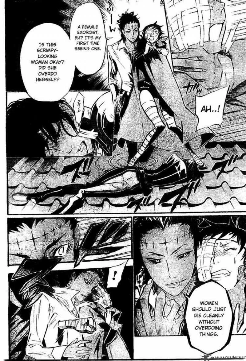 D.Gray-Man Chapter 87 page 6